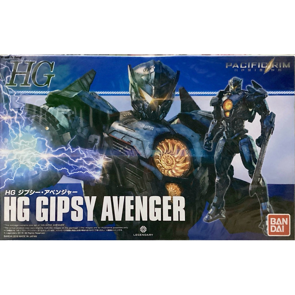 Hg 1/144 Gipsy Avenger