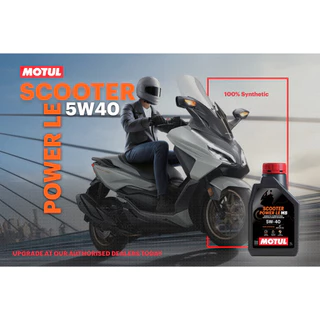 *ซื้อคู่คุ้มกว่า* Motul Scooter Power LE 5w-40 + น้ำมันเฟืองท้าย Motul