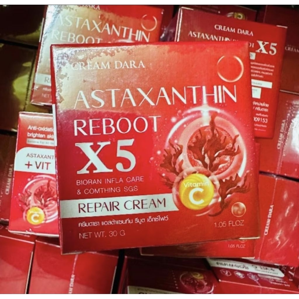 ครีมดารา Astaxanthin reboot X5 30 กรัม