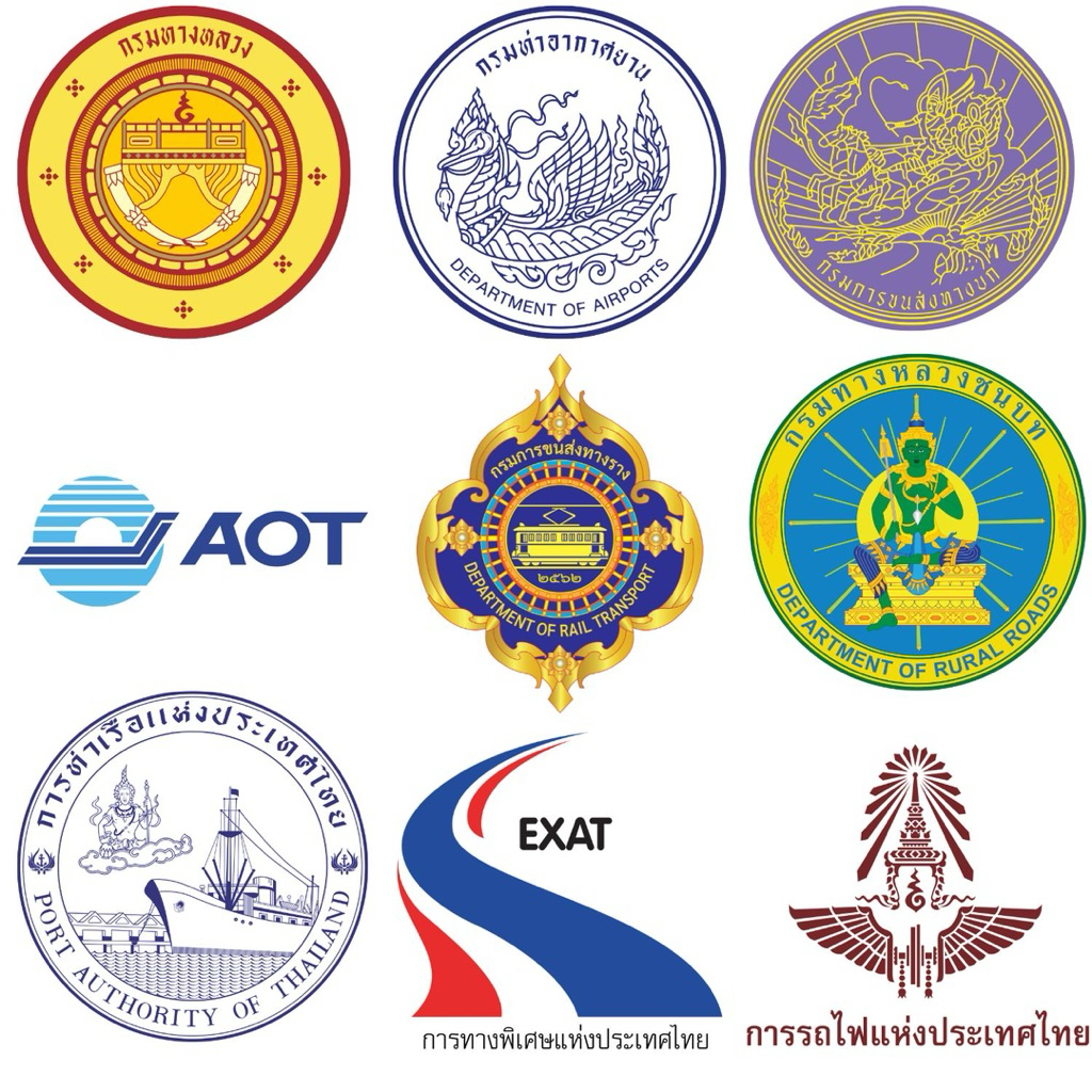 ตัวรีดติดเสื้อ แผ่นฟิล์ม DFT สกรีนเรียบติดเสื้อ กรมการขนส่งทางบก กรมทางหลวง ชนบท ท่าอากาศยาน เจ้าท่า การท่าเรือการทางพิเ