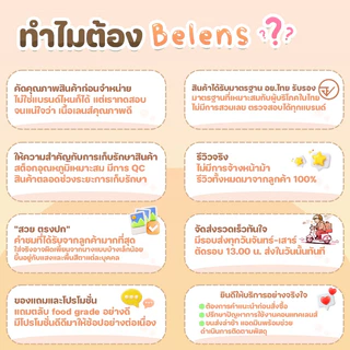 💥[ แถมตลับ Food grade ] Dawn (Brown) ค่าสายตา 0.00-10.00 คอนแทคเลนส์