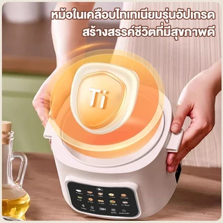 CAMEL หม้อหุงข้าว 1.6L หม้อไฟฟ้าอเนกประสงค์ หม้อไฟฟ้าหลายฟังก์ชัน ไม่ติดหม้อ 300W ผัด อุ่น ตุ๋น ต้ม