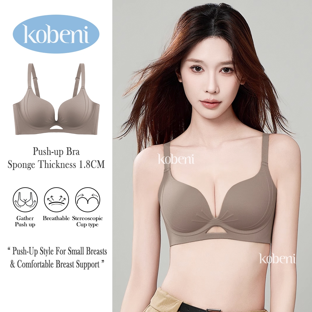 ⭐KOBENI⭐BRA เจลลี่บราไร้ขอบ ไร้โครง ฟองน้ำดันทรงกระชับอกชิดสวย ระบายอากาศได้ดี เนื้อผ้านิ่ม เพื่อสาว
