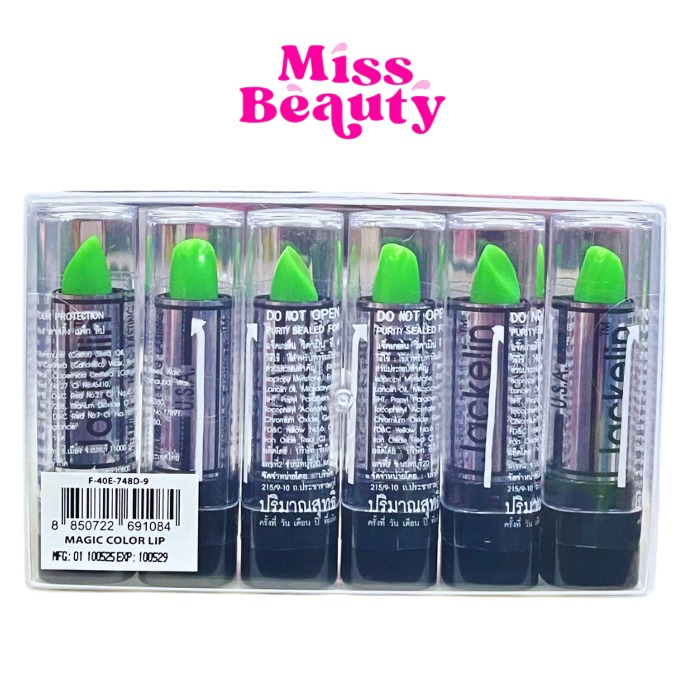 (แพ็คx6) Jackelin Vitamin E & Long Lasting แจ็คเกอลิน ลิปมันเปลี่ยนสี ลิปเขียว เมจิกเปลี่ยนสีในตำนาน