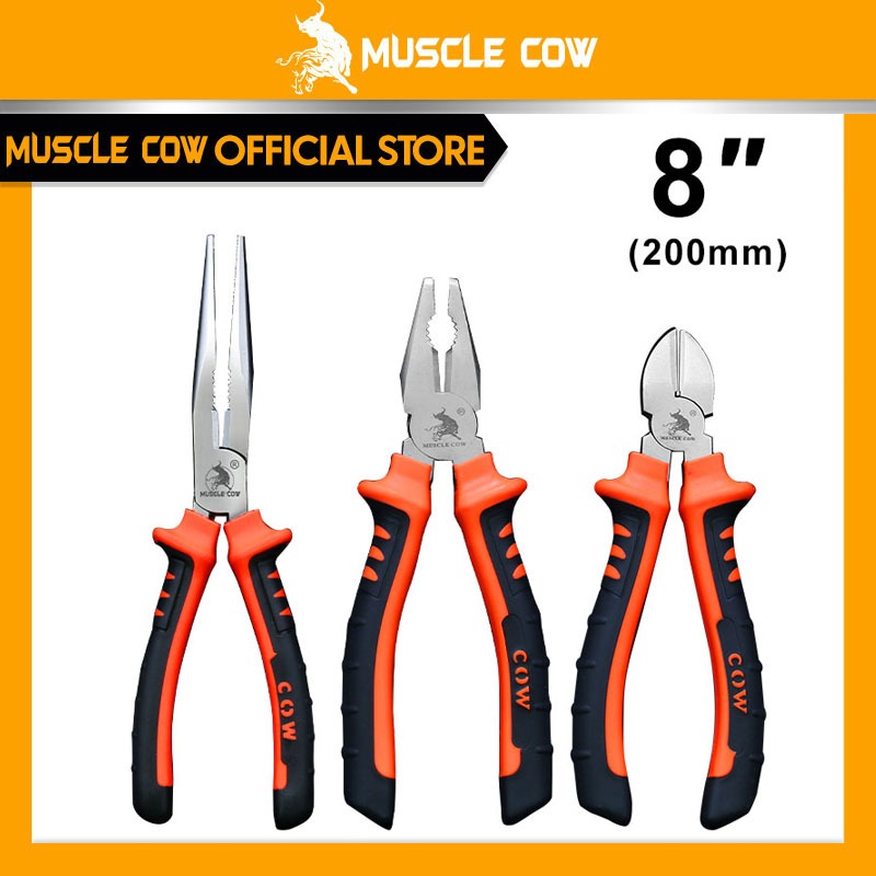 Muscle Cow คีมปากแหลม คีมช่าง​ คีมปากจิ้งจก คีมตัดสายไฟ คีมสายไฟ ตัดสายไฟ 8 นิ้ว คีมปากจระเข้ คีมปากเฉียง คีมอเนกประสงค์