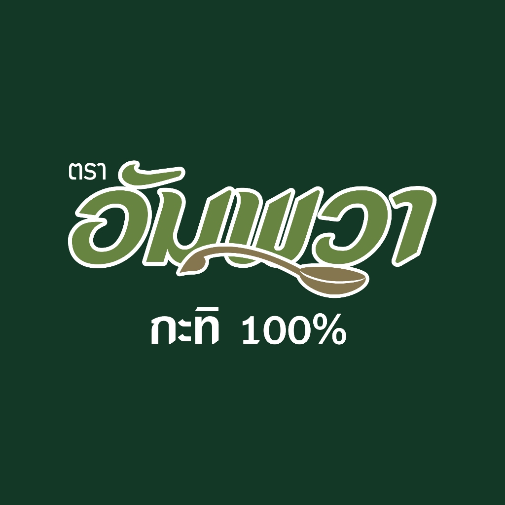 รูปภาพ 4