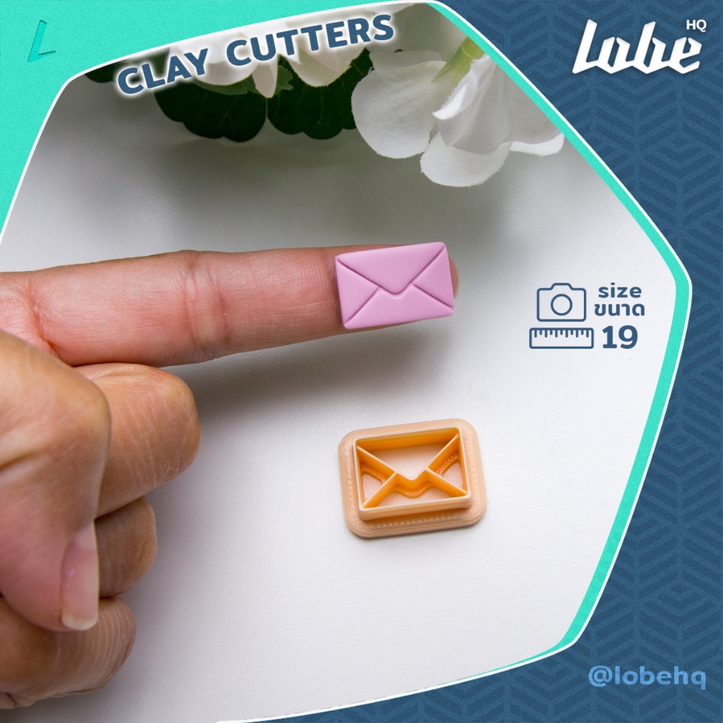 Lobehq Closed Envelope Shape A Polymer Clay Cutter/ แม่พิมพ์กดดินรูปทรงซองจดหมายปิด A