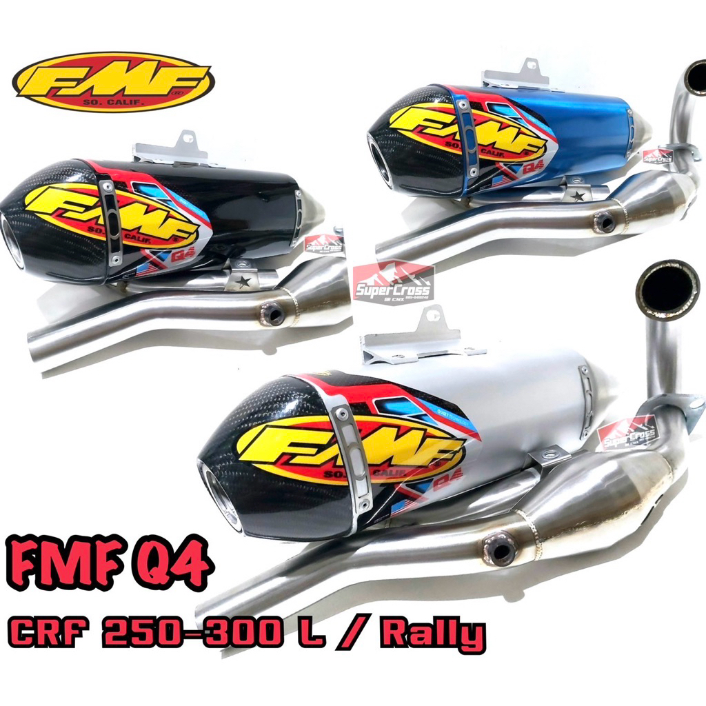 FMF Q4 / CRF 250-300 L Rally (พร้อมส่งในไทย🇹🇭🇹🇭)