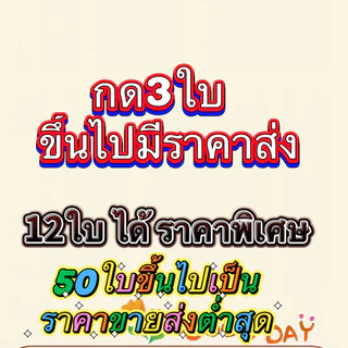 SS9057#กระเป๋า.กระเป๋าสตางค์ใบสั้น.กระเป๋าสตางค์ผู้หญิง 📌มีซิปใบสำหรับใส่เหรียญ 📌มีช่วงใส่บัตรงทั้งหมด4ช่อง 📌