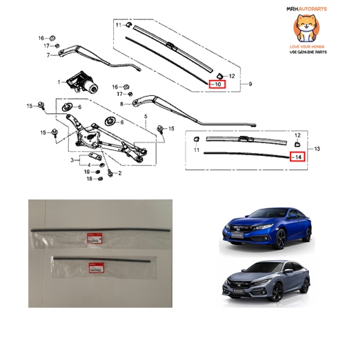 ยางรีฟิวใบปัดน้ำฝน Honda Civic FC FK ของแท้ศูนย์ 1 คู่หน้า และหลัง FK มีในตัวเลือก