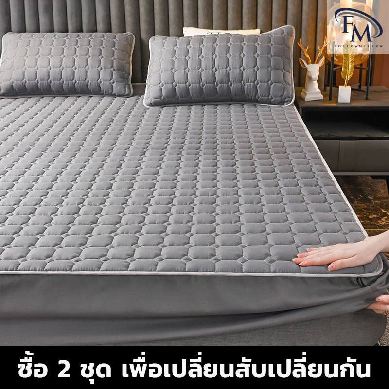 FM NEW ชุดที่นอน 4มุม ผ้าปูที่นอน ผ้าปูที่นอนกันไรฝุ่น ชุดผ้าปูที่นอน 3ฟุต/3.5ฟุต/5ฟุต/6ฟุต ผ้าปูมีหลายสีหลายลายให้เลือก