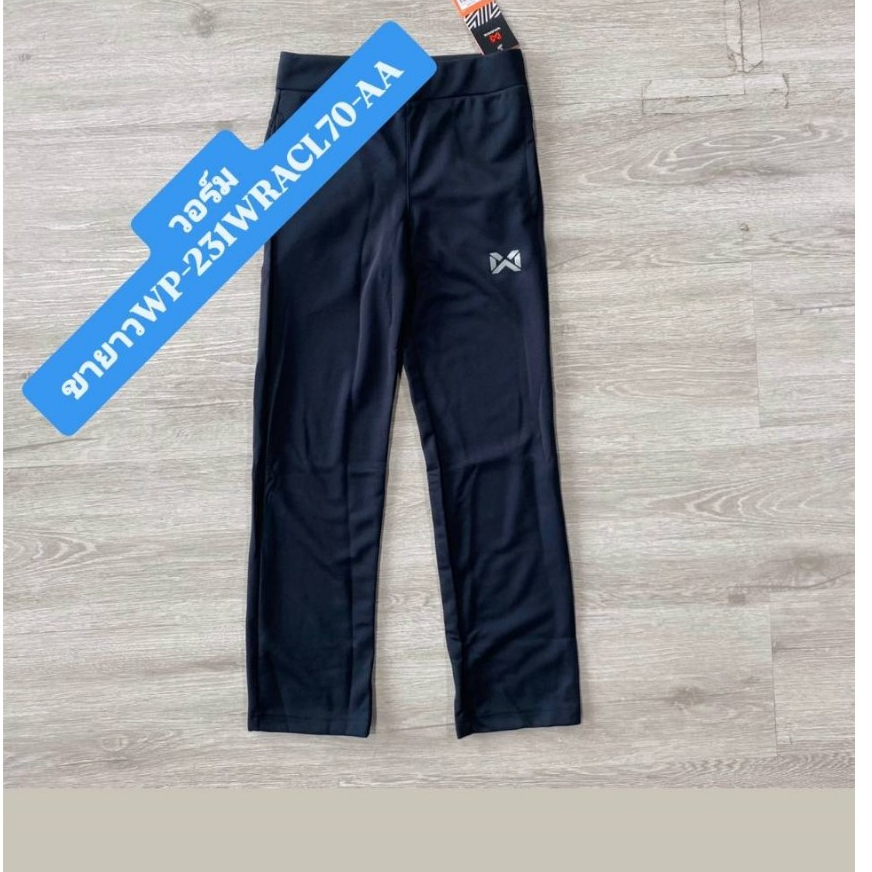 กางเกงวอร์ม WARRIX MONTE WARM PANTS (WP-231WRACL70)