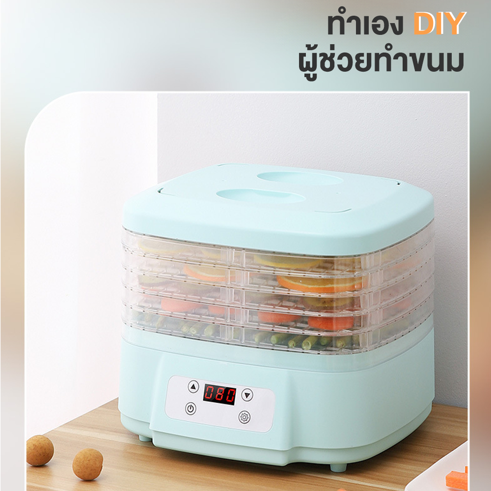 6 ชั้น เครื่องอบผลไม้แห้ง แบบตั้งเวลาได้ เครื่องถนอมอาหารด้วยลมร้อนเครื่องขจัดน้ำออกจากอาหาร เครื่องอบไล่ความชื้น - รูปที่ 2