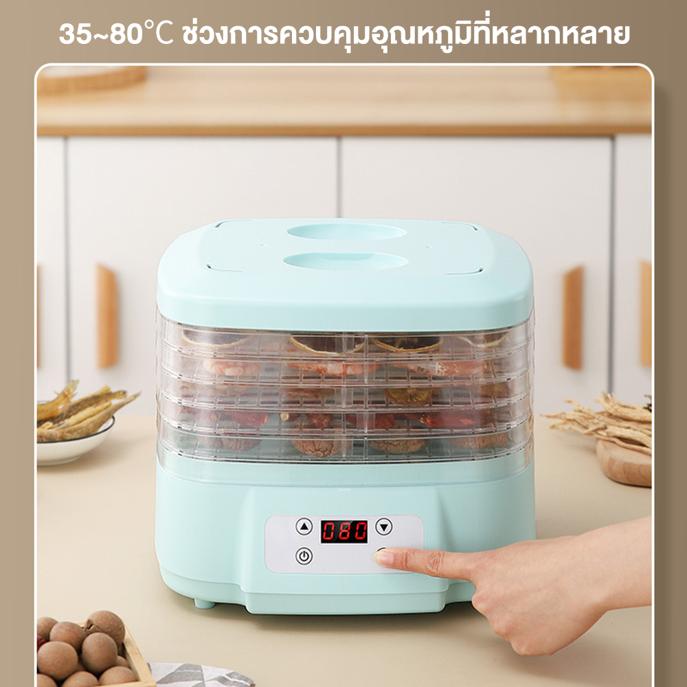 6 ชั้น เครื่องอบผลไม้แห้ง แบบตั้งเวลาได้ เครื่องถนอมอาหารด้วยลมร้อนเครื่องขจัดน้ำออกจากอาหาร เครื่องอบไล่ความชื้น - รูปที่ 4