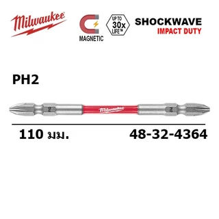 MILWAUKEE ดอกไขควง SHOCKWAVE IMPACT PH1, PH2 65มม. 110มม. 48-32-4360 48-32-4361 48-32-4364 48-32-4362 48-32-4363