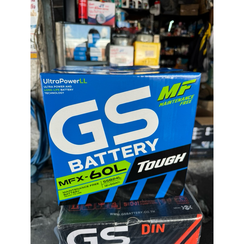 แบตเตอรี่GSMFXรุ่น60LR-12V50AH