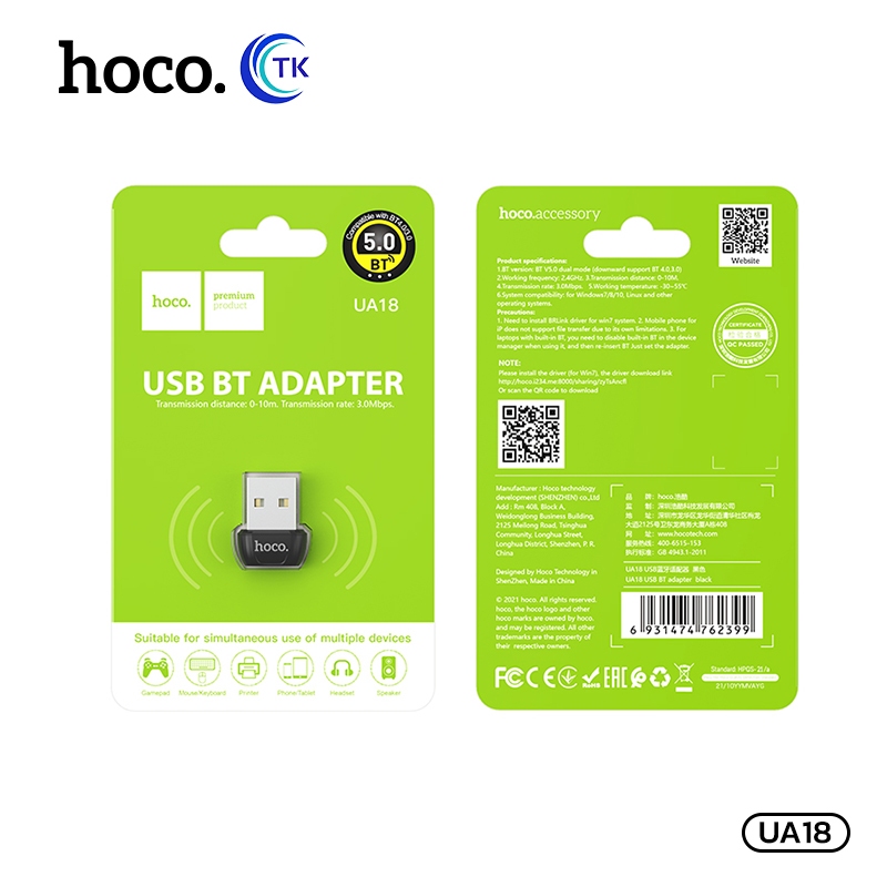 รูปภาพ 9