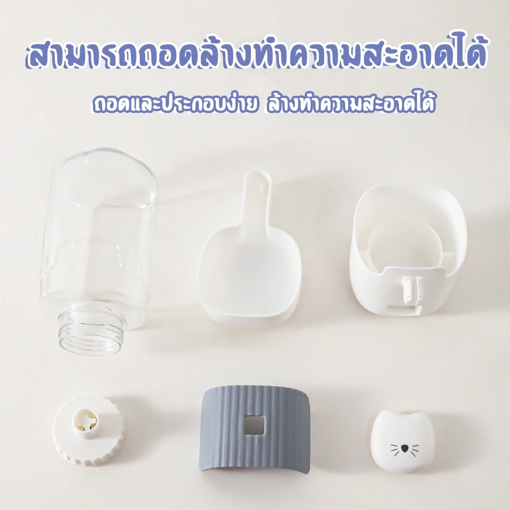 HM-ที่ให้อาหารให้น้ำแบบติดกรงอัตโนมัติ ชามอาหารคู่ ของใช้สัตว์เลี้ยง แบบแขวนกรง สินค้ามีพร้อมส่ง thumbnail 7