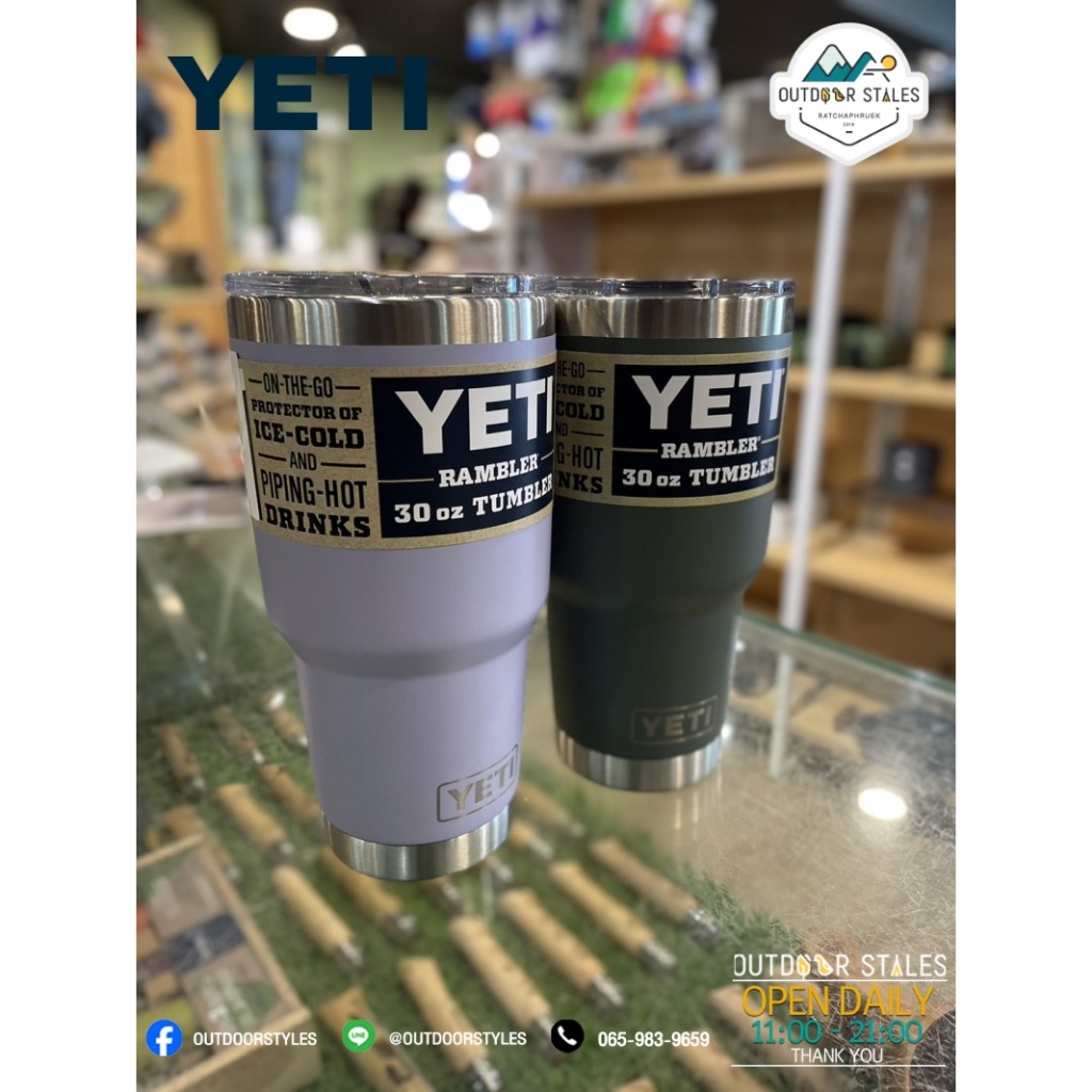 YETI RAMBLER 30 OZ TUMBLER CAMP