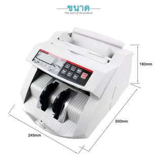 เครื่อง​นับ​แบงค์​ money bill counter แถมแยกหน้าจอ LCD นับได้ทุกสกุลเงิน นับธนบัตร 2in1 ตรวจ​แบงค์ปลอมได้ รับประกัน10ปี