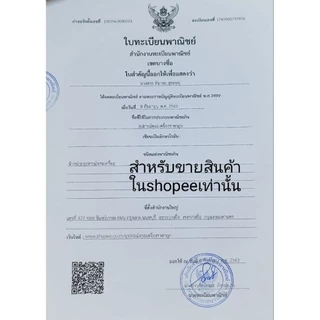กรอบพระสแตนเลส กรอบพระวงกลม