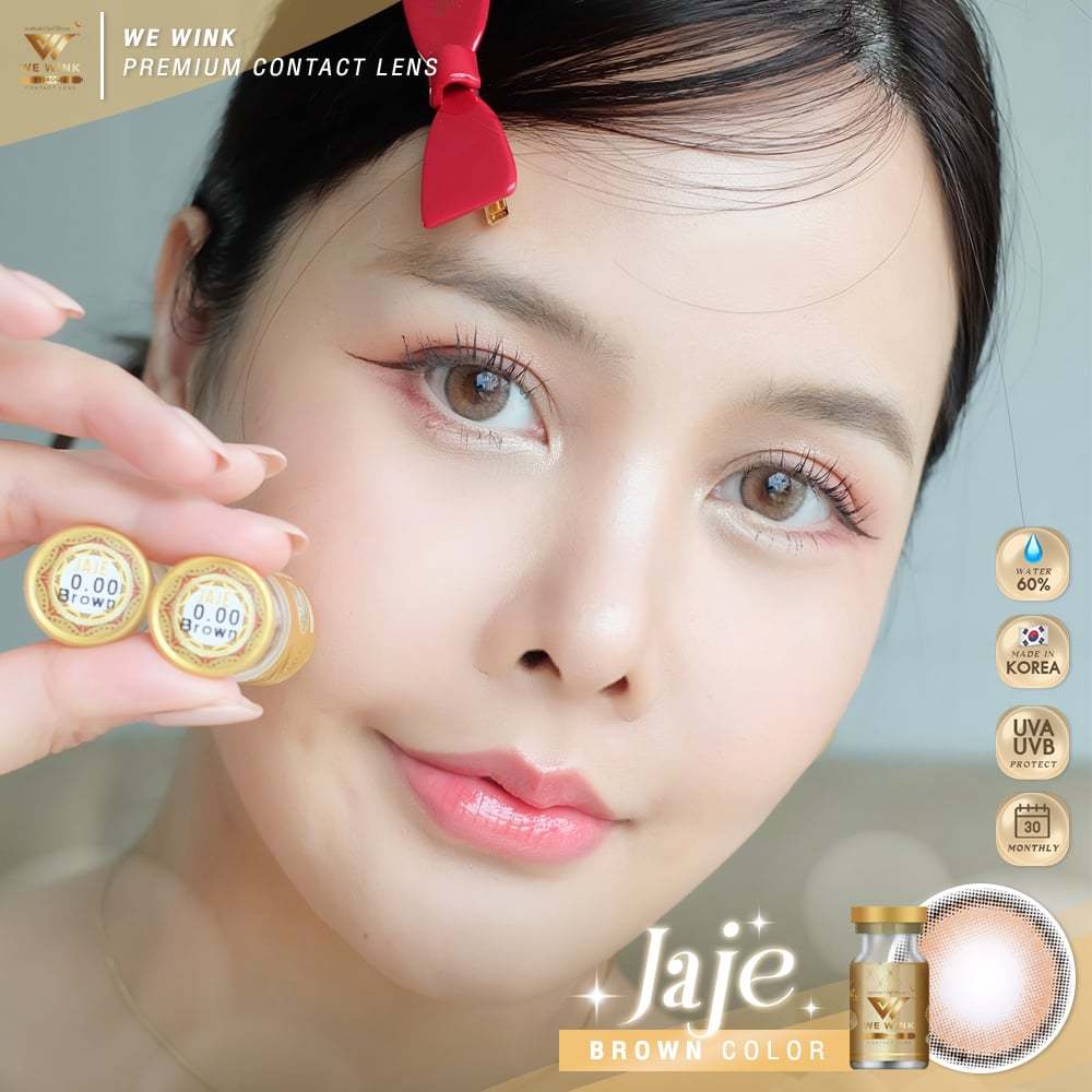 🔥คอนแทคเลนส์✨ขนาดมินิ✨Jaje (We Wink) สี : Brown