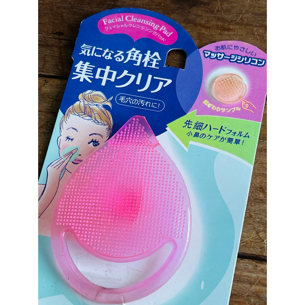 Facial Cleansing Pad ซิลิโคนนวดหน้า ทำความสะอาดหน้า และสิวเสี้ยน สิ่งตกค้าง