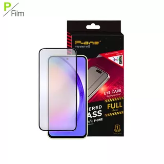 [P-Film] ฟิล์มกระจก ด้าน samsung a56 5g | samsung a55 5g | samsung a06 | samsung a07 | samsung a05s