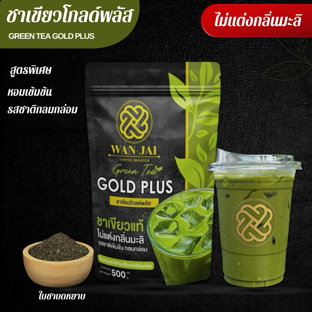 รูปภาพ 2