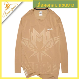 เสื้อยืดคอกลมแขนยาว ชายหญิงใส่ได้ ทรงตรง ปักSports สวมใส่สบาย ทันสมัย