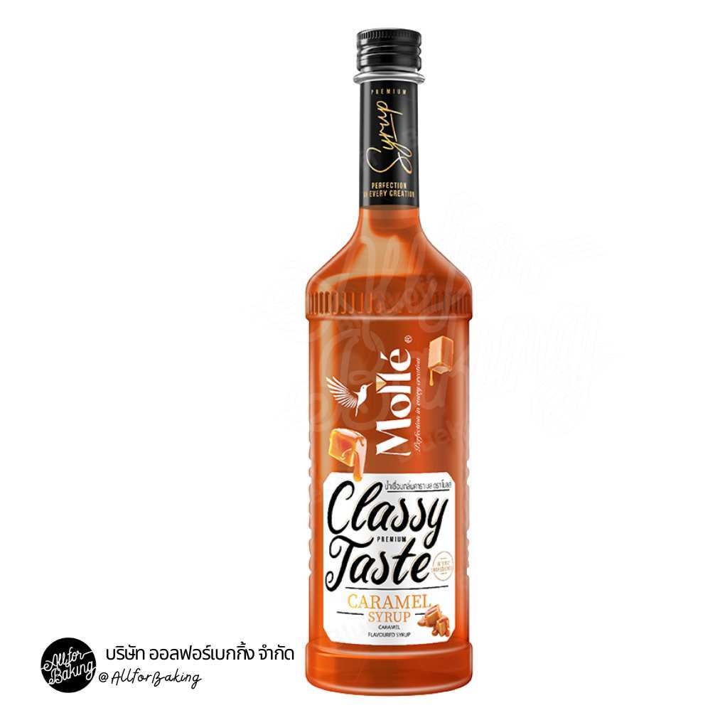 โมลเล่ ไซรัปกลิ่น คาราเมล  710ml  Molle Caramel Syrup 710 ml.