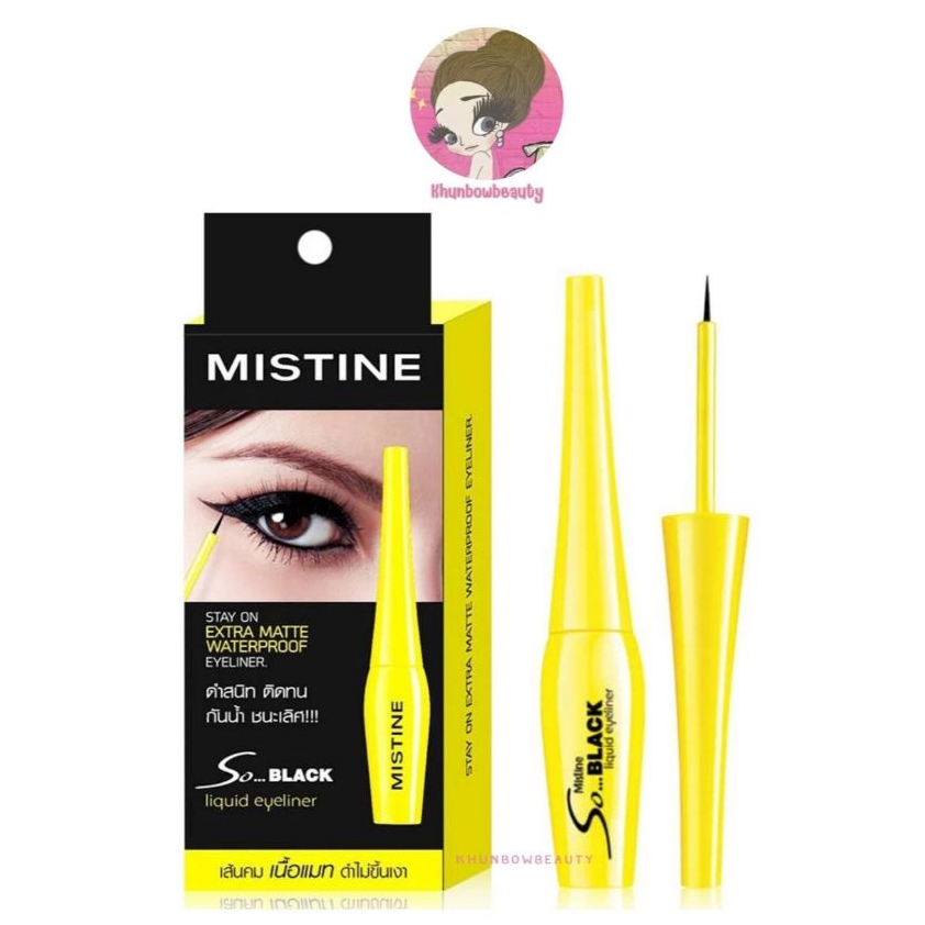 Misstine So Black Liquid eyeliner อายไลเนอร์ ลิควิด โซ แบล็ค มิสทีน สีดำสนิท อายไลเนอร์เนื้อแมทท์ สี