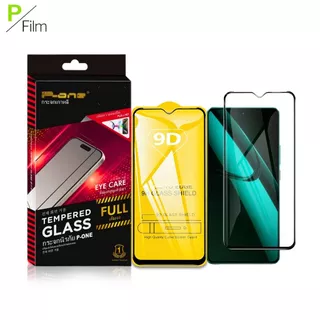[P-Film]ฟิล์มกระจก เต็มจอใส realme P4 lite 4G P4 lite 5G note50 | realme note60x | realme11x5g | realme 6pro | realme 7p