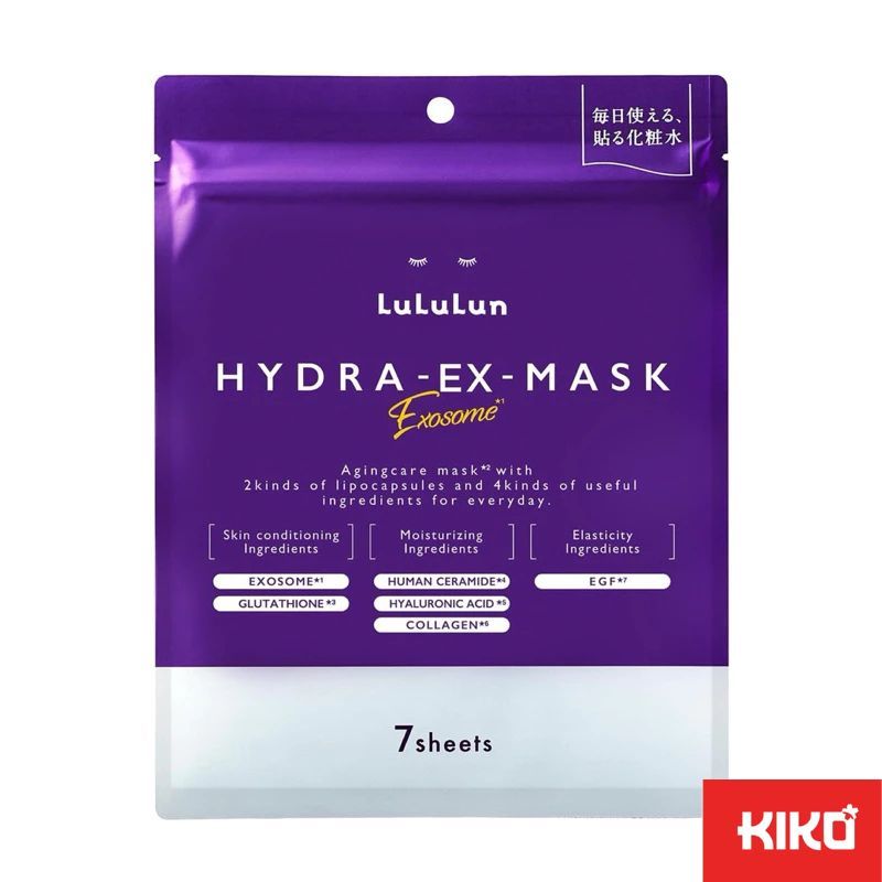 Lululun Hydra EX Mask มาส์กหน้าสูตรพรีเมี่ยม สีม่วง Exosome (แบบซอง 7 แผ่น)