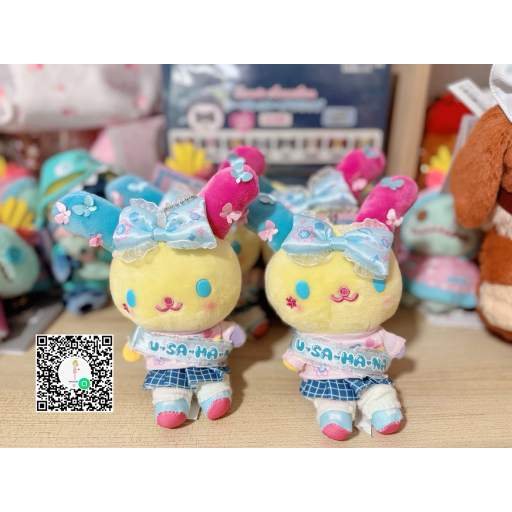 ❤️พร้อมส่งที่ไทย❤️ พวงกุญแจ SANRIO USAHANA