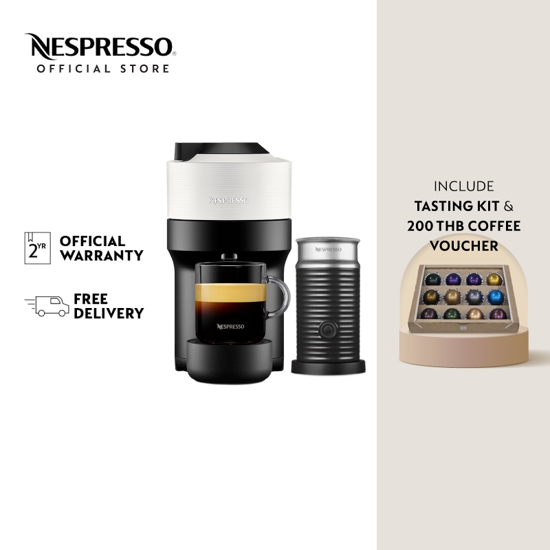 เครื่องชงกาแฟเนสเพรสโซ่ Nespresso Vertuo Pop Bundle