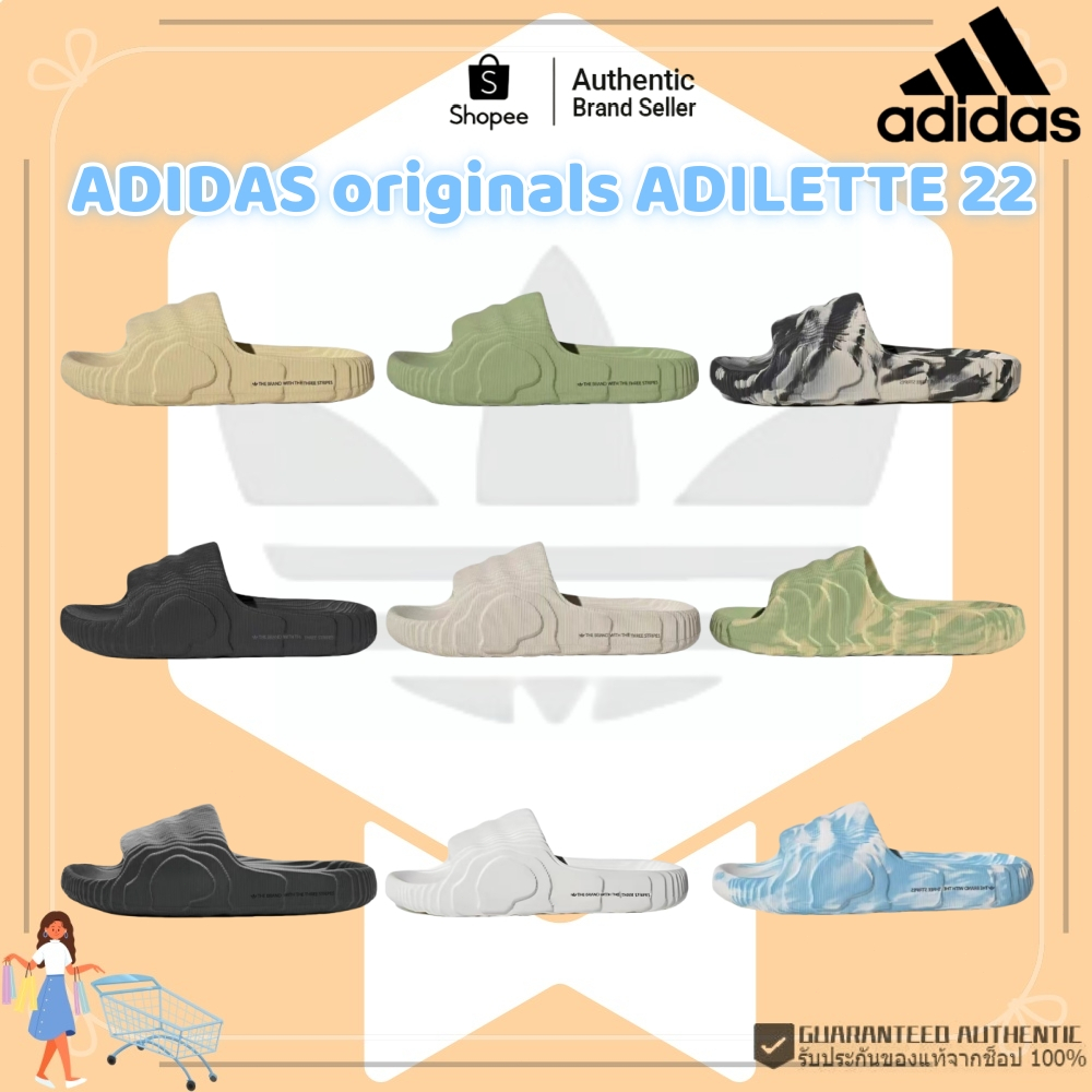 🔥พรีออเดอร์🔥🌙Adidas Originals Adilette 22 Slides ไลฟ์สไตล์ รองเท้าแตะ GX6950/GX6945//HP6522