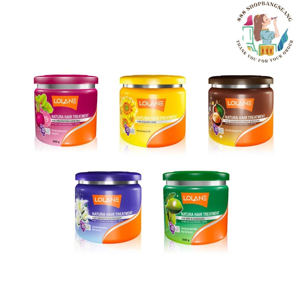 Lolane Natura Hair Treatment โลแลน เนทูร่า แฮร์ ทรีทเม้นท์ ขนาด100ml./250ml./500ml.(มี 5 สูตร)