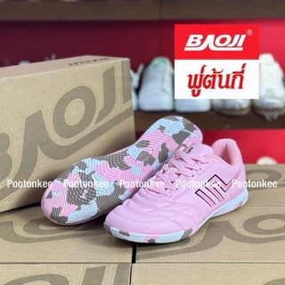 Baoji Futsal BJM 935 / BJM 955 รองเท้าผ้าใบบาโอจิ รองเท้าฟุตซอล ผูกเชือก ไซส์ 40-45 ของแท้ พร้อมส่ง