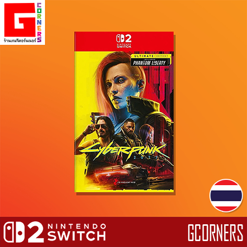 NS2 : เกม Cyberpunk 2077 - Ultimate Edition ( THAI / ENG )