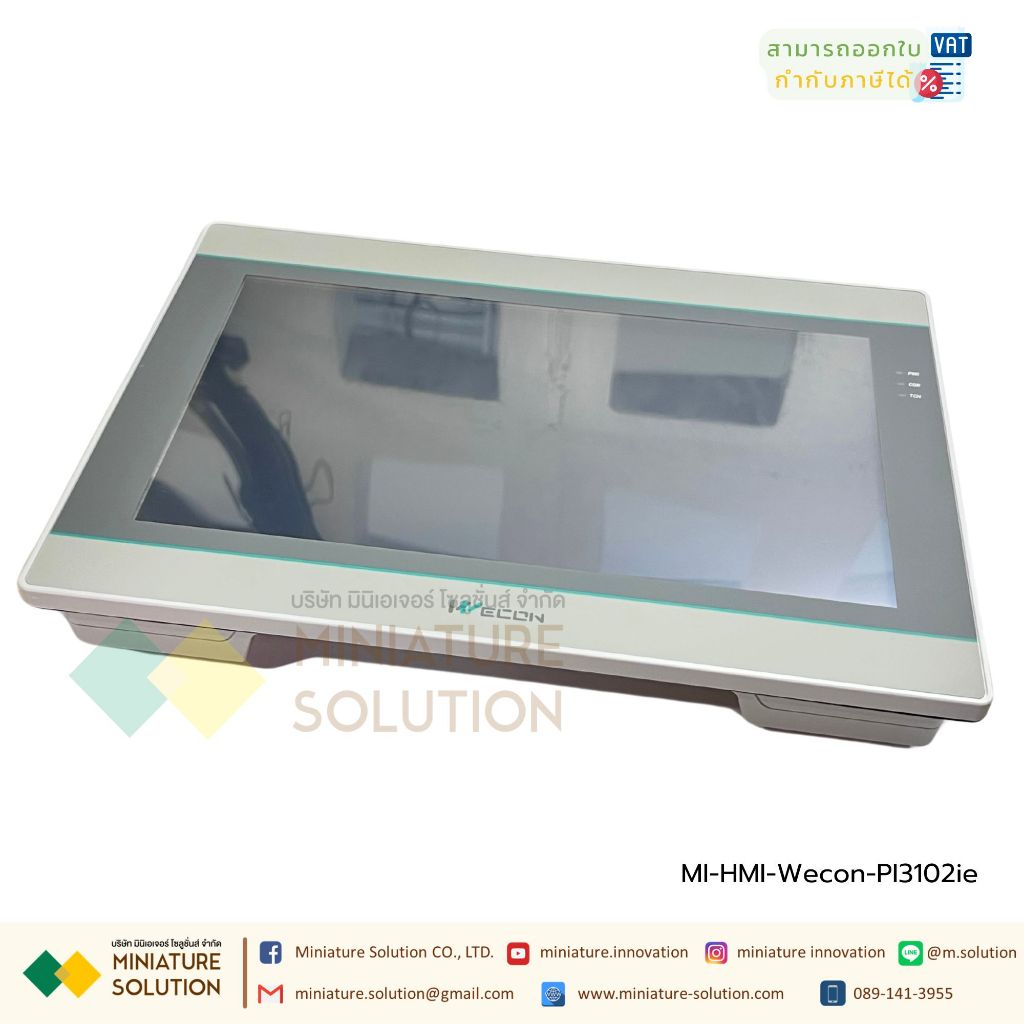 Wecon PI3102ie HMI จอ HMI IOT หน้าจอแสดงผล ขนาด 10.2 นิ้ว DC 24V