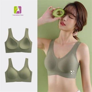 เจลลี่บรา บราไร้ขอบ ไร้โครง ใส่สบาย เนื้อผ้านิ่มลื่น เย็นสบา…