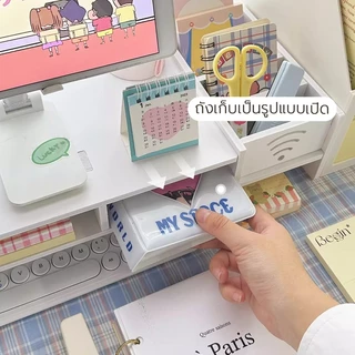🔥พร้อมส่ง ชั้นวางจอคอม ชั้นวางโน็ตบุ๊ค พร้อมที่เก็บคีย์บอร์ด จัดระเบียบเดสก์ท็อป รับน้ำหนักได้20กก ความสูงของเดสก์ท็อป