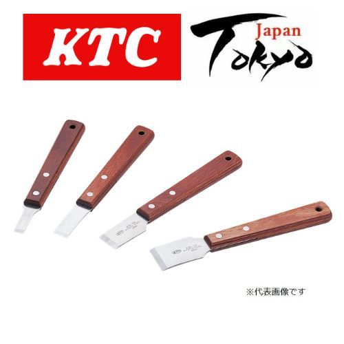 KTC Japan ที่ขูดสแตนเลส KZ1-10, KZ1-15, KZ1-22, KZ1-30,