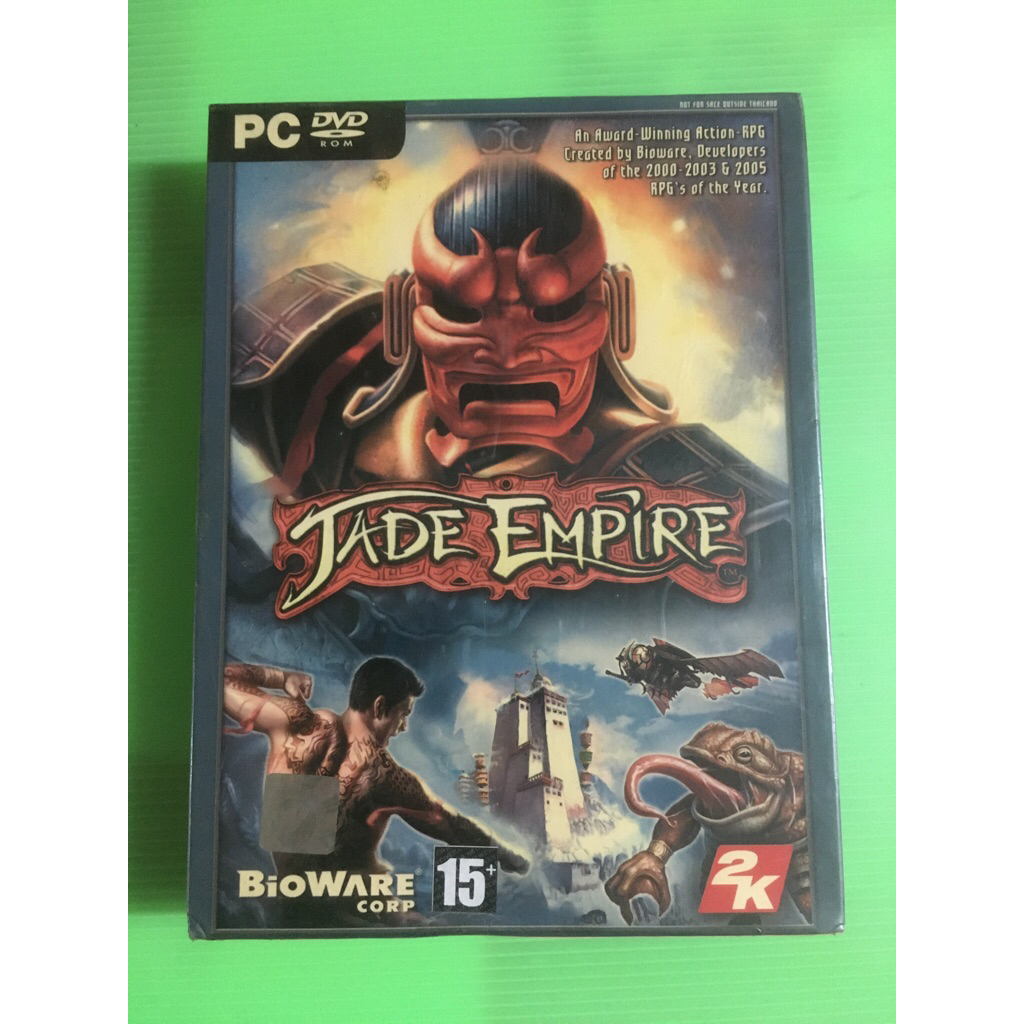 แผ่น​เกมส์​คอม​พิวเตอร์​ PC​ Jade Empire แผ่นแท้ลิขสิทธิ์ สินค้ามือ1