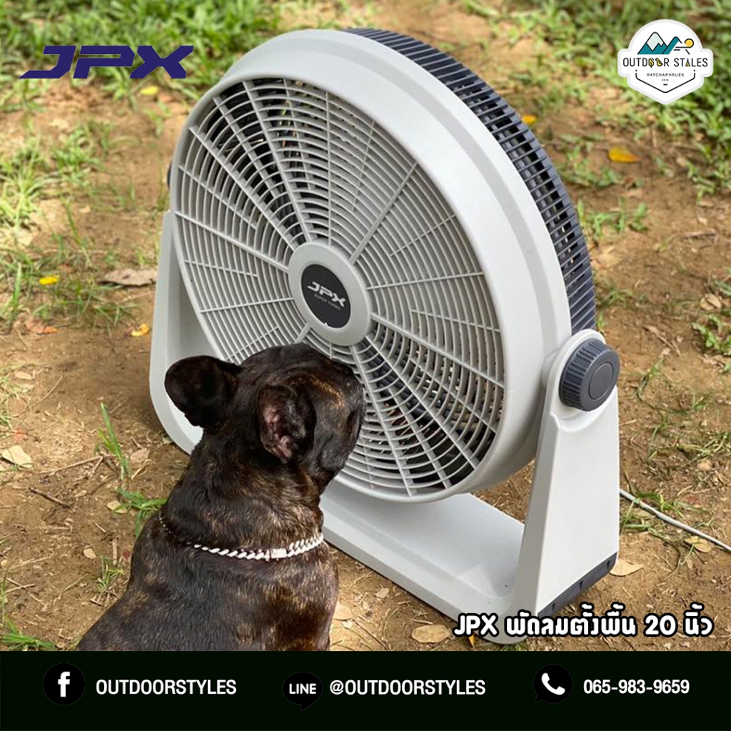 พัดลม JPX ตั้งโต๊ะ 20 นิ้ว