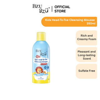BZU BZU Kids Head-to-Toe Cleansing Mousse 350ml บีซู บีซู คิ…