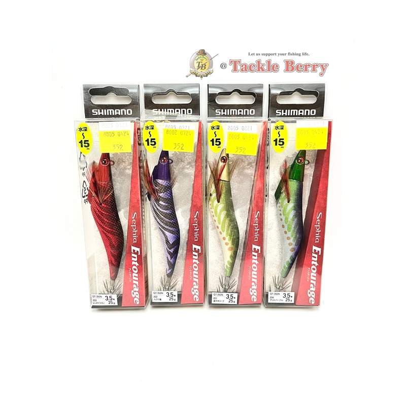 โยทริปรัน Shimano Sephia Entourage 3.5 / 25 g.