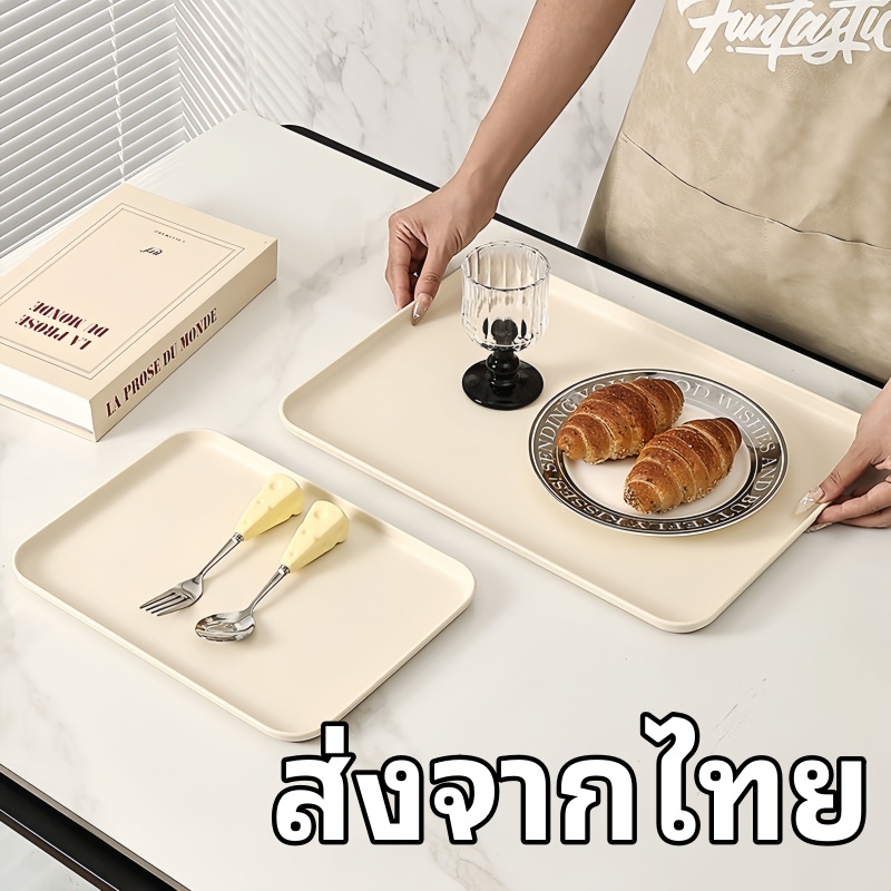 พร้อมส่ง ถาดสี่เหลี่ยม food tray ถาดพลาสติก มี4ขนาดให้เลือก จานใส่อาหาร สําหรับเก็บอาหารค่ํา