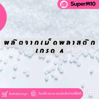 [🚀 พร้อมส่ง]กระจกห้องน้ำบานเดี่ยวทรงเหลี่ยม กระจกติดผนังห้องน้ำ แถมฟรีน๊อต+พุก จัดส่งจากโรงงาน